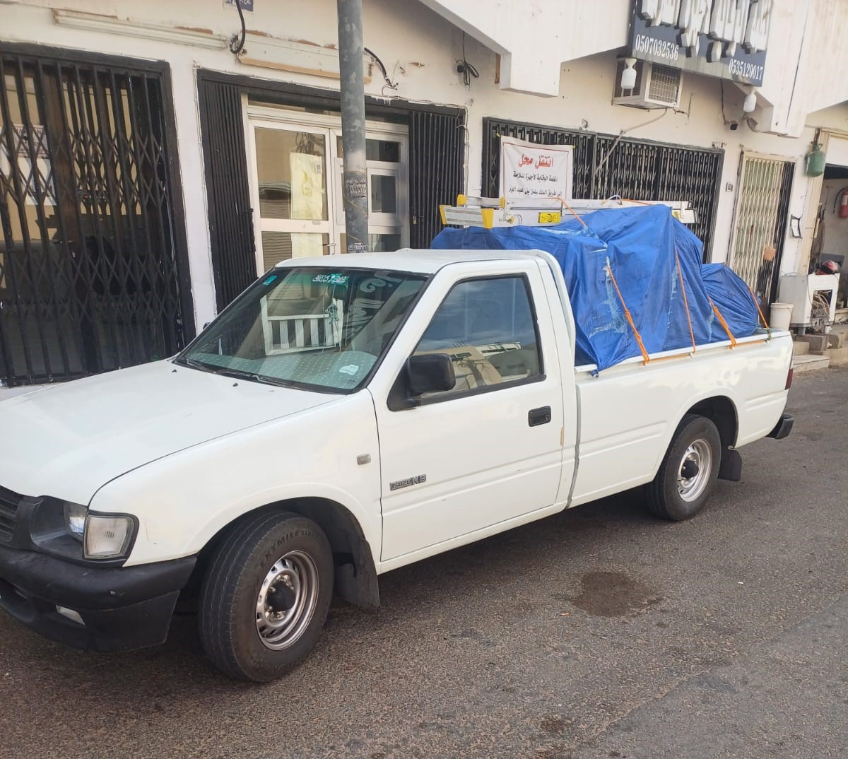 شحن فريون مكيفات بالرياض - فني اير ماكس